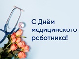 111b3FHm6ybWA