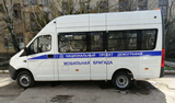 111mobilnaya brigada