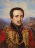 lermontov n