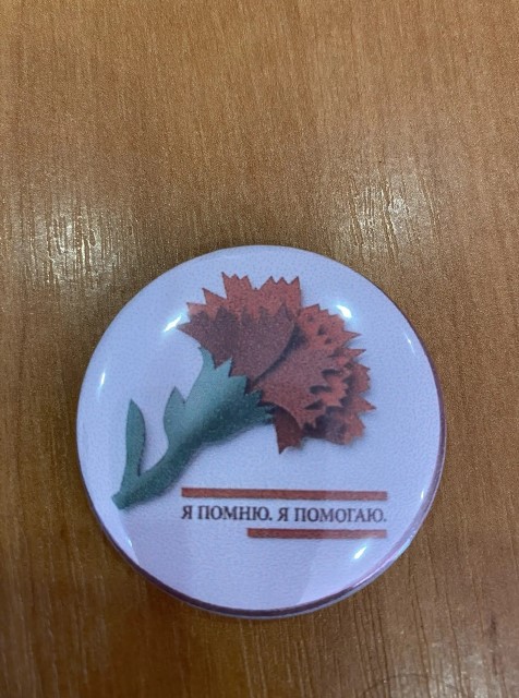 2220fb8f 89ec 44ae 89b6 863f9f57a514 5