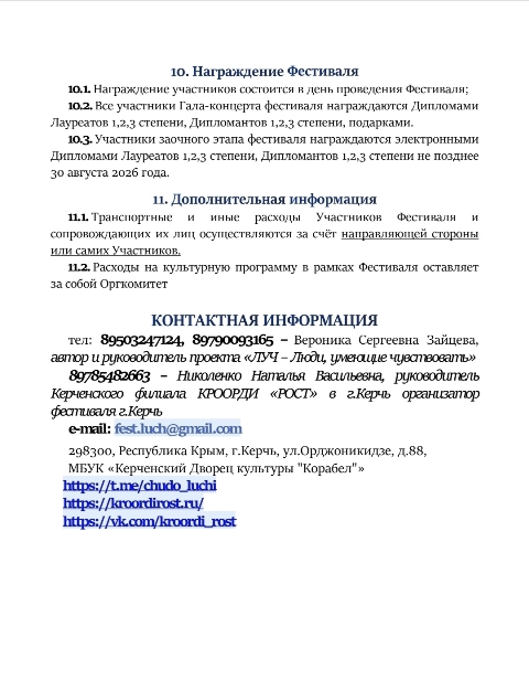 222GCTS7v7GJMRvkH8zocLPWVSSjBru btezOrXqcDShSOMKZA uLE1uWYmYDPZQBcNWRyrfDGvboy3xxrOzg3 2
