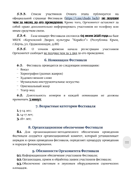 222GCTS7v7GJMRvkH8zocLPWVSSjBru btezOrXqcDShSOMKZA uLE1uWYmYDPZQBcNWRyrfDGvboy3xxrOzg3 3