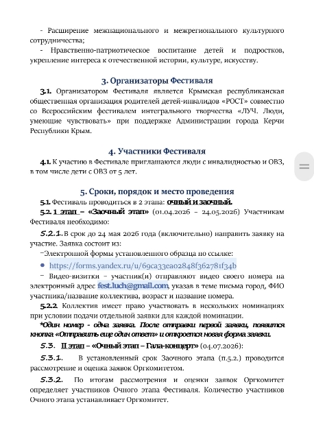 222GCTS7v7GJMRvkH8zocLPWVSSjBru btezOrXqcDShSOMKZA uLE1uWYmYDPZQBcNWRyrfDGvboy3xxrOzg3 4