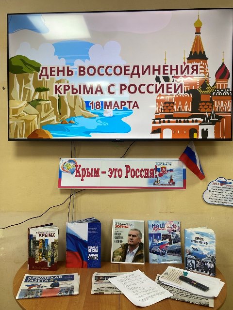 222G 20260317 140746 229 2