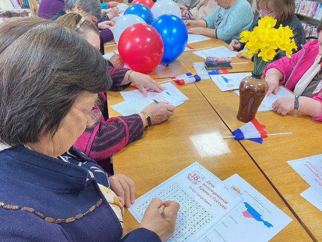 222G 20260317 140746 229 3