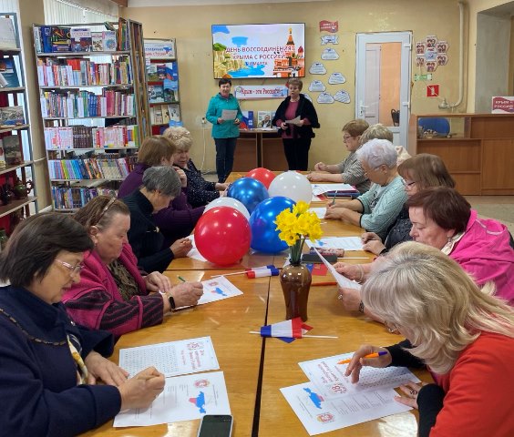 222G 20260317 140746 229 4