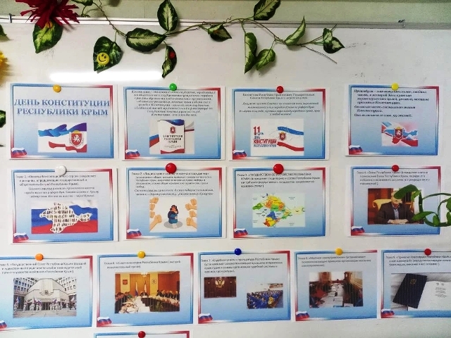 222MG 20260407 113446 2