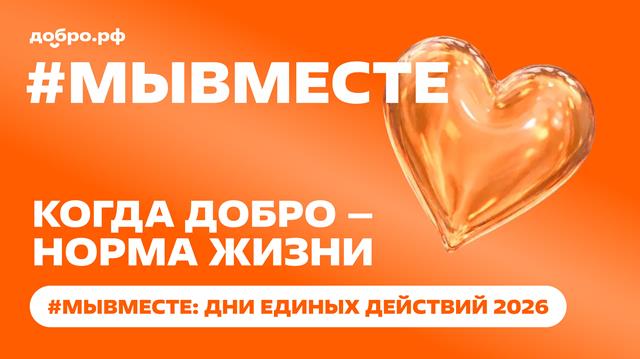 222ое волонтерствоpdf изображения 0 1