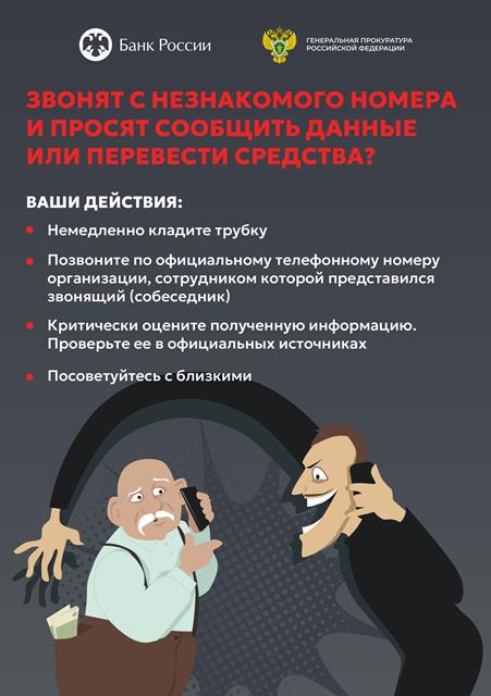 95026490
