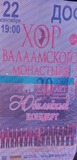 9d40c840 a0c1 41f9 a167 eefaa064148a1