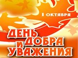 IMG 20251001 WA0033