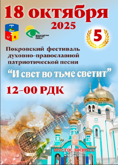 IMG 20251015 WA0001