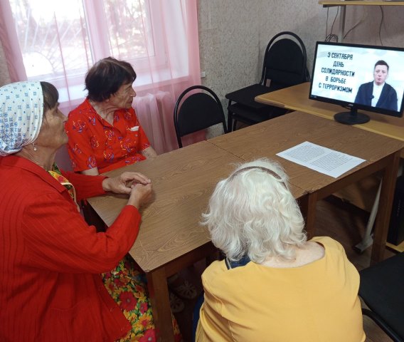 IMG 20250903 155000 997
