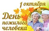 IMG 20251002 102629 080