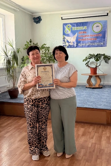 IMG 20260608 153625 3141