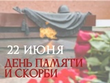 IsqMF19V234