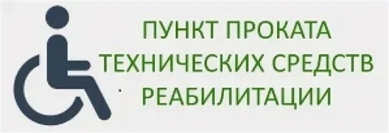 cup grzc34e