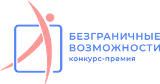 ezgranvozmoznosti