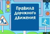 pdd