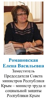 Dokument Microsoft Office Word